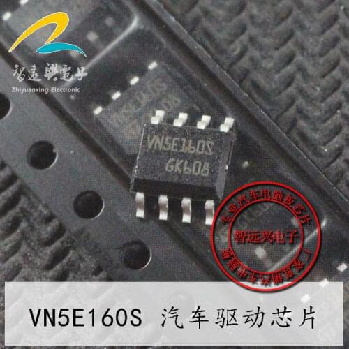 20pcs VN5E160S VNSE160S new