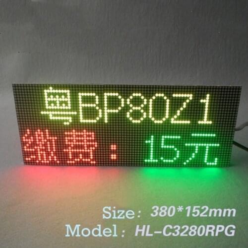 Φ3.75 Semi-outdoor Dot Matrix Unit Board 2*5 word double color 32*80 double color pure green double color parking system screen
