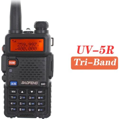 JANCORE VHF Radios China