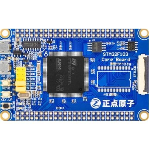 STM32F103ZET6 Small System Board Development Board Core Board STM32F103