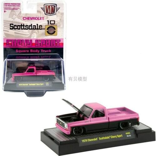M2 1/64 1979 Chevrolet Scottsdale Chevy Sport Collection Metal Die-cast Simulation Model Cars Toys