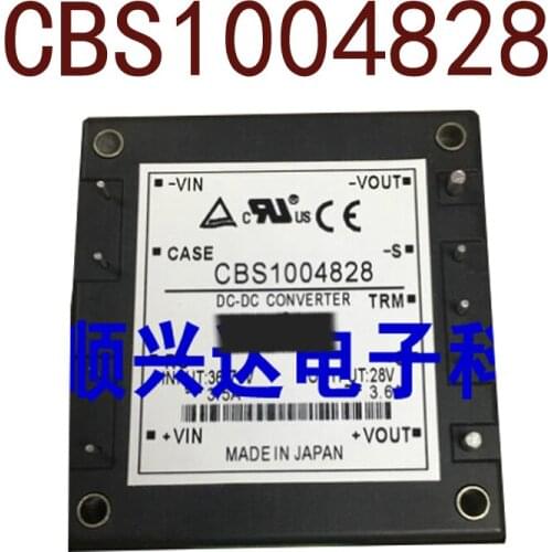 Original-- CBS1004828 input48V-output28Vwatt100W 3.6A DC/DC 1 year warranty ｛Warehouse spot photos