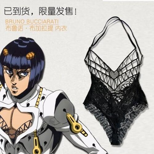 JoJos Bizarre Adventure Giorno Giovanna UNDERWEAR Cosplay Costume Bodusuit Lingerie Lace Top Inner Jumpsuit