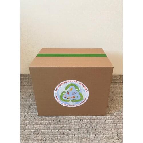 Вормбокс Home And Garden Products