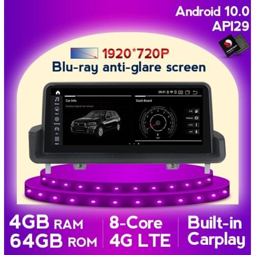 10.25" Car Multimedia Radio Android 10.0 For BMW 3 Series E90/E91/E92/E93 2005-2012 Car Stereo GPS Navigation Head Unit SWC DSP