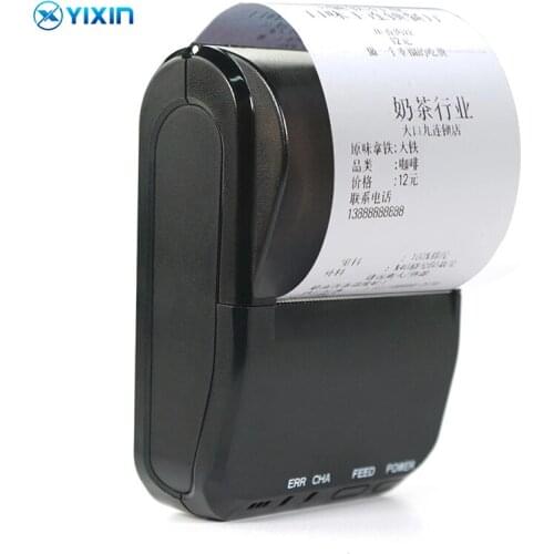 Small Thermal Receipt Printer Mobile Bluetooth 58MM Mini Printer Suitable for Printing Takeaway Orders ,Hotels