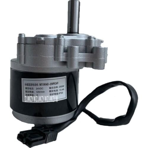 MY1016Z-250W24V Wheelchair Motor High Quality Electric Chair Wheel Motor 120r/Min Permanent Magnet Dc Motor