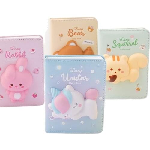 Ruixiang Diary Notebooks