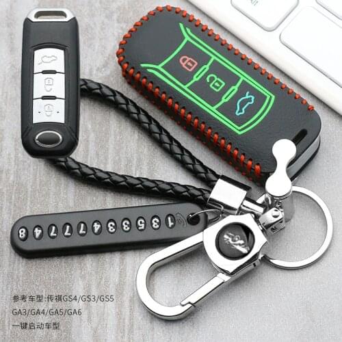 Luminous Car Key Case Key Chain key cover Leather Style Key For GAC trumpchi GS GA3 GA3S GA5 GA6 GS4 GS8 car styling