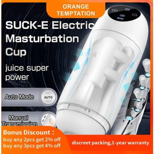 Sucke Electric Sucking Automatic Male Masturbators Handfree Real Pussy Contraction Vacuum Blowjob Masturbadores Sex Toys For Men