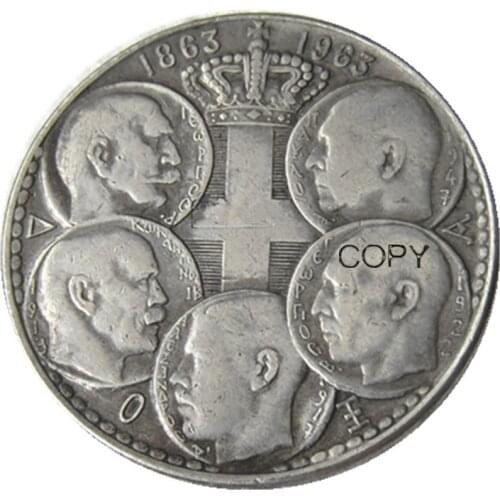 G(49)REECE 30 DRACHMAI 1963 Centennial - Five Greek Kings 1863 - 1963 Map of Greece Silver Plated Coins COPY