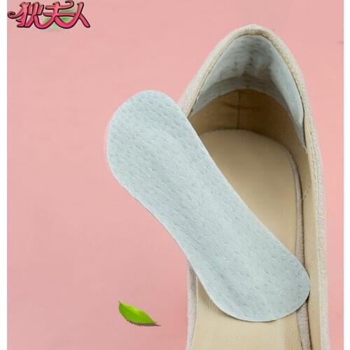 Leather Wear-resistant Heel Shoe Stickers Pig Skin Invisible Heel Stickers Anti-foaming Soft Thickened Heel High Heel Insole