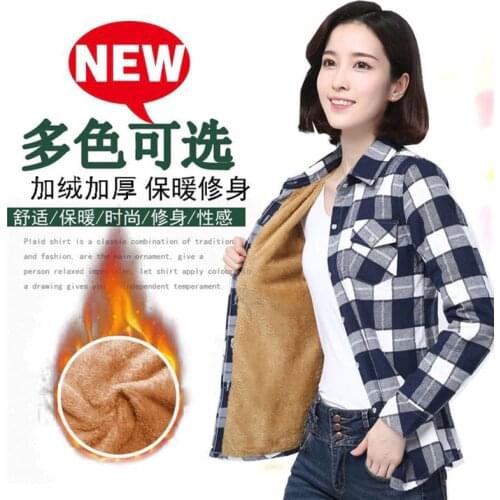 2020 New Velvet Winter Blouses Thick Warm Long Sleeve Warm Thick Plaid Shirt Women Flannel Coats Shirts Casual Solid Cotton Top
