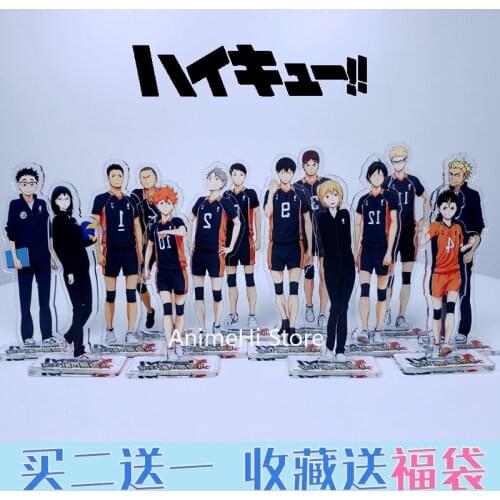 Yu Nishinoya Shoyo Hinata Tobio Kageyama Daichi Sawamura Tanaka action figura Anime Haikyuu!! acrylic dolls figure toy 15cm