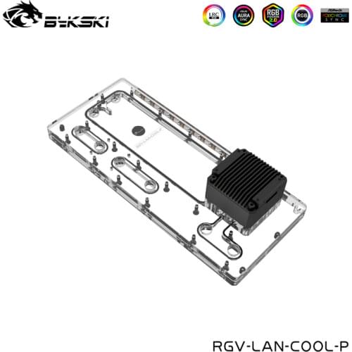 Bykski Water Way Plate For LANCOOL II Case ,RGB Reservoir For LianLi Cool ,Water Tank Support Sync MB RGV-LAN-COOL-P