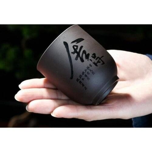 Yixing Purple Clay Teacups 130mlHand Made Purple Mud Tea Cup Chinese Kung Fu Tea Set Natural OreCreative Purple Clay Teacups