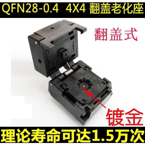 QFN28-0.4(4X4) Flip Shrapnel Light Seat Aging Bare Seat 0.4mm Pitch