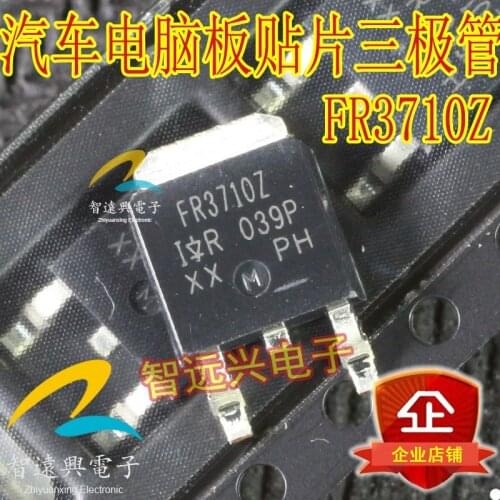 FR3710Z ECU computer board vulnerable triode