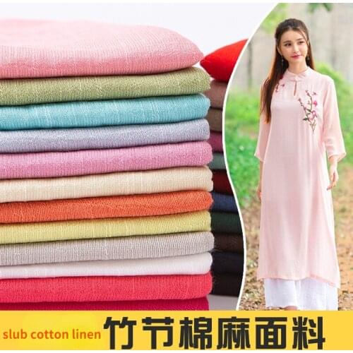 150cmx50cm Slub Texture Cotton Linen Fabric Soft Breathable Solid Colordress Casual Wear DIY Summer Home Apparel Sewing Fabrics