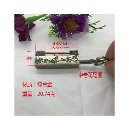 A12 Small Chinese antique lock box cross open padlock Zinc alloy lock old ancient locks