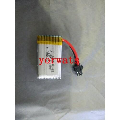 New Hot A Rechargeable Li-ion Cell 602540 500mah battery 7.4VDFD Di Feida remote control aircraft F182 F183 H8C