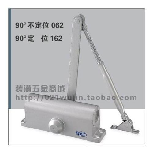 [Original] 062 GMT Monopoly closers are not positioned 162 closers maximum load-bearing 45KG Location