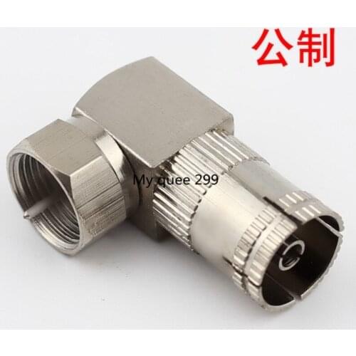 Cable TV adaptor 90 degree bend RF transfer metric F head internal thread 9.5 female head F radiofrequency mother