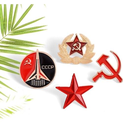 4pcs/set Retro USSR Symbol Enamel Pin Red Star Sickle Hammer Cold War Soviet CCCP Brooch Gift Icon Badge Lapel Pin For Coat Cap