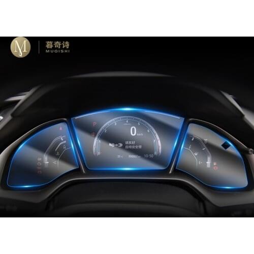 For Honda Civic 2016-2019 Automotive interior Instrument panel membrane LCD screen TPU protective film Anti-scratch film Refit