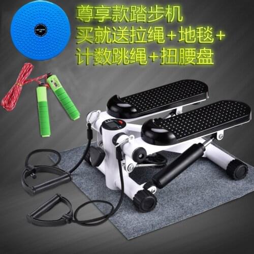 Home Fitness Equipment Small Mute Multifunctional Pedal Machine Comprehensive Whole Body Exercise Hydraulic Stepper