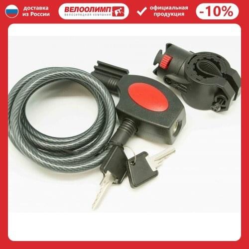 Аксессуары для велосипедов HANDYWAY China At AliExpress