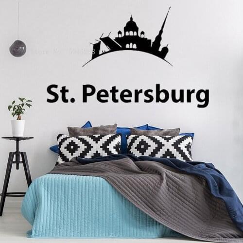 Curved Building Wall Stickers Saint Petersburg Russia Wall Art Decor Letter City Decal Panorama Home Beautifully Decor Y208