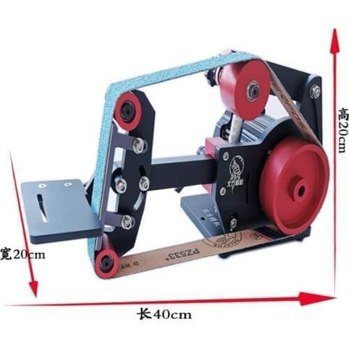 Mini DIY belt machine small desktop multi-function belt machine polishing machine grinding machine 220V 700W 0-32m / s (660 * 25
