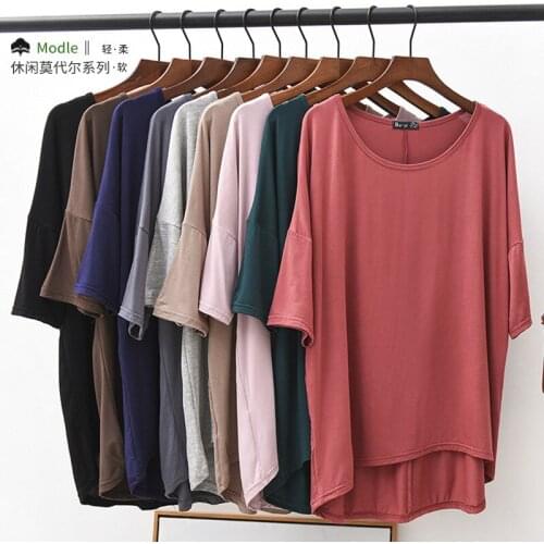 All-match Basic T-Shirt Women Modal Summer 2021 Loose Solid Female Round Neck Basic Tshirts Ladies Home-wear Pullover Tops Woman