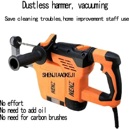 Vacuum electric hammer Dust-free impact wiring electric drill Industrial hammer Multifunctional tools 120/230V 1 PC