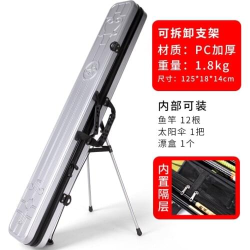 Abs hard shell fishing rod bag fishing gear bag 1.25 meters compression and waterproof fishing bag large-capacity bag