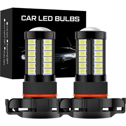2PCS PSX24W PSX26W H16 JP H16 EU P13W H8 H11 9006 HB4 9005 HB3 1500LM LED Bulb Car Anti Fog Light Auto DRL Lamp White Yellow