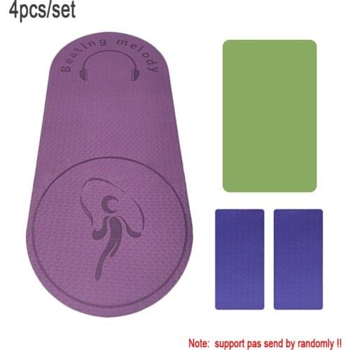 4pcs/set TPE Silent Jump Rope Yoga Mat High Density Mats Aerobics Skipping Pad Non-Slip Sports Fitness Cushion Floor Mat XA272A