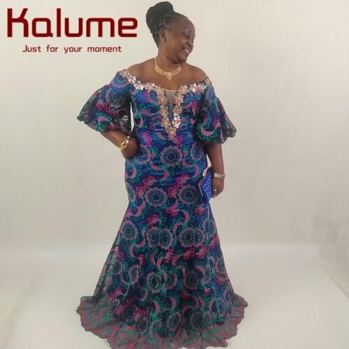 African Latest Lace Fabric Fuchsia Nigeria Milk Silk Lace Fabric Embroidery Lace African Bridal 5 Yards For Wedding Party 1825