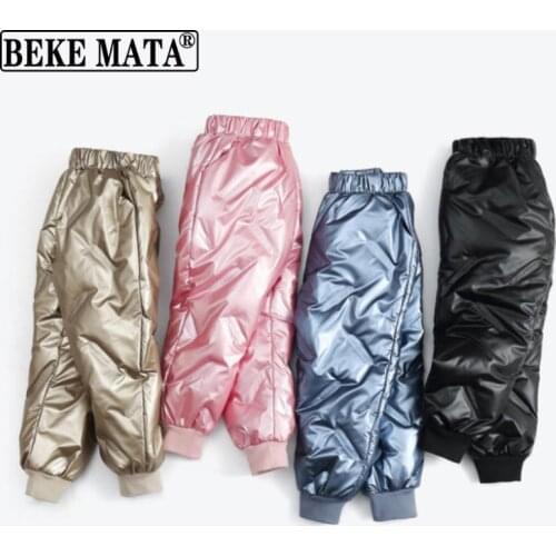Зимняя одежда для малышей BEKE MATA China At AliExpress