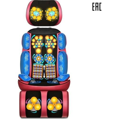 Booker Back Massagers