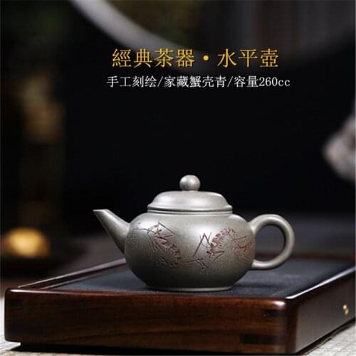 Doni Purple Sand Teapot Pure Hand Made Yixing Zisha Pot Home Tibetan Crab Shell Green Clay Horizontal Tea Kettle Gift Teaset