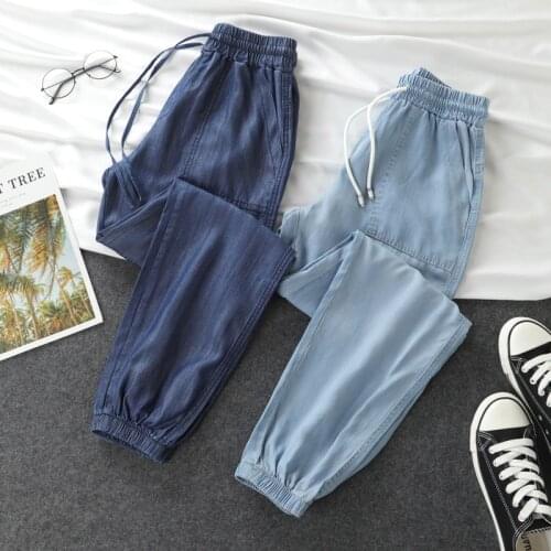 2021 New Women Soft Jeans Loose Jogging Pants Women Solid High Waist Drawstring Trousers Casual Pants Female Streetwear Pants