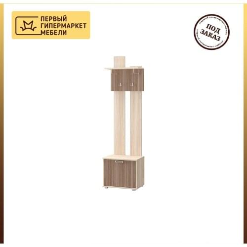 Вешалки для одежды Регион 058 China At AliExpress