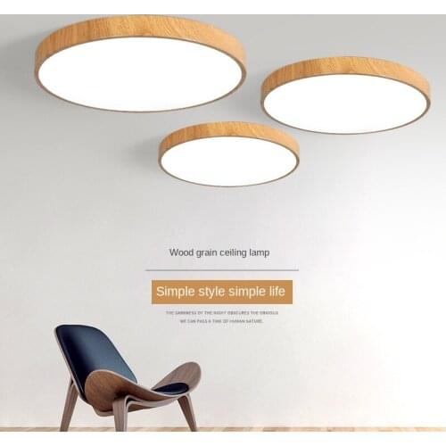 Modern minimalist imitation wood grain LED 4 size lighting living room bedroom balcony aisle indoor ceiling lighting