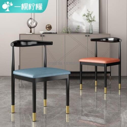 Chair backrest home dining chair nordic desk chair modern light luxury simple restaurant makeup stool wrought iron horn chair