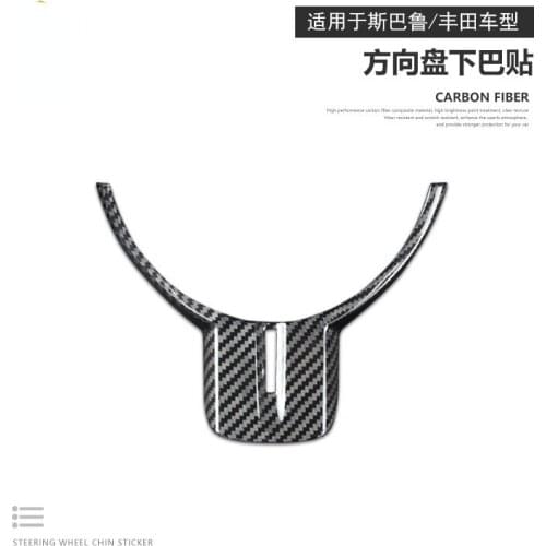 Carbon fiber Subaru BRZ Toyota 86 steering wheel chin trim car interior Automotive Interior Stickers Interior Accessories