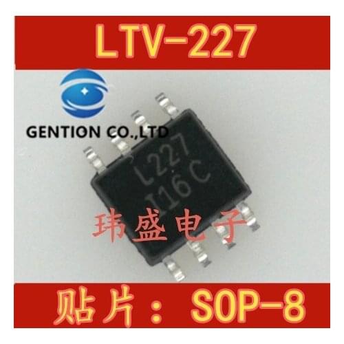 10PCS LTV-227 LTV227 screen printing: L227 SOP8 photoelectric coupler in stock 100% new and original