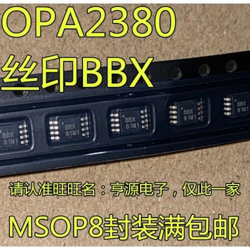 5pcs OPA2380AIDGKR OPA2380 BBX MSOP8