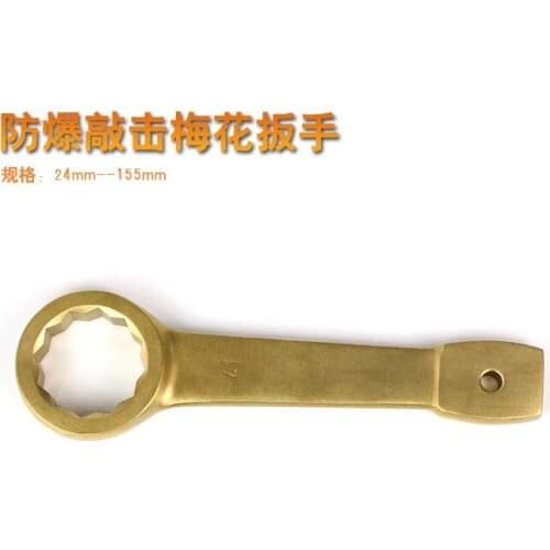 55mm 60mm 65mm 70mm 75mm 80mm Non sparking Striking Box End Wrench, Copper Alloy,Explosion proof Safety Hand Tool
